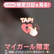 ヒメ日記 2026/04/06 22:16 投稿 和泉わか ミセスレディ