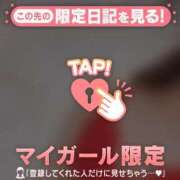 ヒメ日記 2026/04/08 16:16 投稿 和泉わか ミセスレディ