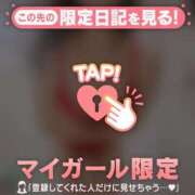 ヒメ日記 2026/04/08 20:31 投稿 和泉わか ミセスレディ