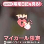 ヒメ日記 2026/04/10 09:16 投稿 和泉わか ミセスレディ