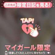 ヒメ日記 2026/04/10 11:31 投稿 和泉わか ミセスレディ