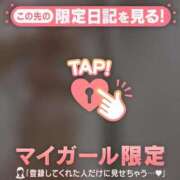 ヒメ日記 2026/04/13 17:01 投稿 和泉わか ミセスレディ