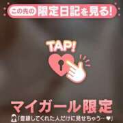 ヒメ日記 2026/04/13 17:16 投稿 和泉わか ミセスレディ