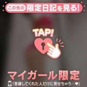 ヒメ日記 2026/04/17 19:46 投稿 和泉わか ミセスレディ