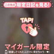 ヒメ日記 2026/04/19 16:46 投稿 和泉わか ミセスレディ