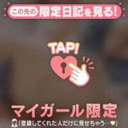 ヒメ日記 2026/04/22 06:16 投稿 和泉わか ミセスレディ