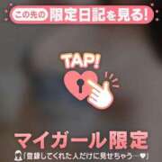 ヒメ日記 2026/04/22 13:01 投稿 和泉わか ミセスレディ