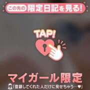 ヒメ日記 2026/04/22 13:16 投稿 和泉わか ミセスレディ