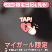 和泉わか 14時　T様 ミセスレディ