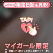 ヒメ日記 2026/04/24 07:01 投稿 和泉わか ミセスレディ