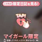 ヒメ日記 2026/04/28 10:31 投稿 和泉わか ミセスレディ