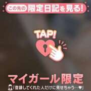 ヒメ日記 2026/04/29 06:01 投稿 和泉わか ミセスレディ