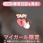 ヒメ日記 2026/04/29 10:01 投稿 和泉わか ミセスレディ