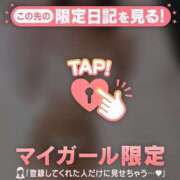 ヒメ日記 2026/04/29 12:46 投稿 和泉わか ミセスレディ