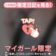 ヒメ日記 2026/05/13 11:31 投稿 和泉わか ミセスレディ