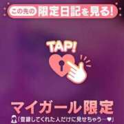 ヒメ日記 2026/05/18 22:01 投稿 和泉わか ミセスレディ