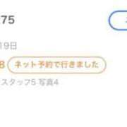 ヒメ日記 2026/06/22 20:31 投稿 和泉わか ミセスレディ