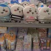 ヒメ日記 2025/11/04 14:27 投稿 ゆいな 完熟ばなな 立川