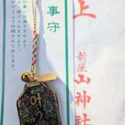 ヒメ日記 2025/11/07 13:07 投稿 ゆいな 完熟ばなな 立川