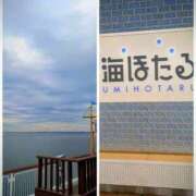 ヒメ日記 2025/12/17 11:17 投稿 ゆいな 完熟ばなな 立川