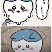 ヒメ日記 2025/12/20 12:57 投稿 ゆいな 完熟ばなな 立川