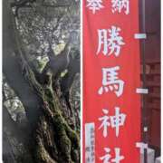 ヒメ日記 2025/12/25 10:07 投稿 ゆいな 完熟ばなな 立川