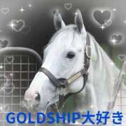 ゆいな ship 完熟ばなな 立川