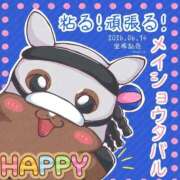 ヒメ日記 2026/06/11 11:57 投稿 ゆいな 完熟ばなな 立川