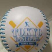 ヒメ日記 2026/08/20 13:57 投稿 ゆいな 完熟ばなな 立川