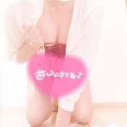 みく お礼☆ 俺のヤバい妻。(谷九)