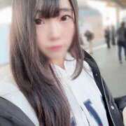 ヒメ日記 2025/11/24 08:02 投稿 コトミ RING