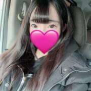 コトミ おはよん！！ RING