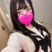 ヒメ日記 2026/01/04 09:02 投稿 コトミ RING