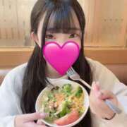 ヒメ日記 2026/01/08 17:00 投稿 コトミ RING