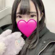 ヒメ日記 2026/02/10 08:02 投稿 コトミ RING