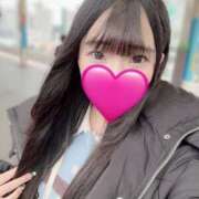 ヒメ日記 2026/02/25 12:32 投稿 コトミ RING