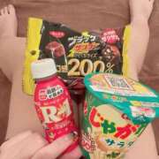 ヒメ日記 2026/03/01 14:01 投稿 コトミ RING