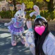 コトミ 明日出勤するよん RING