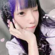 ネム【FG系列】 お久しぶりの? オトナdeフィーリングin立川(FG系列)