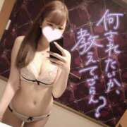 ヒメ日記 2025/10/12 15:12 投稿 ひかる フロンティア