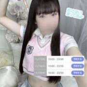 ヒメ日記 2025/11/13 18:30 投稿 しおん コスプレ女帝織姫