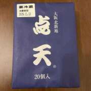 白銀雪乃 美味しかった〜😋♡ お姉さんCLUB