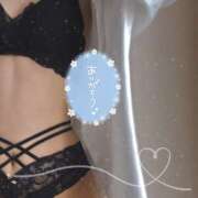 あおい 妹系 経験極浅 1月16日　貸切ありがとうございました♥︎ Barneys(バーニーズ)