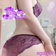 ヒメ日記 2025/11/29 21:41 投稿 あゆら 佐久上田人妻隊