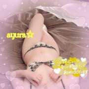 ヒメ日記 2025/11/30 18:09 投稿 あゆら 佐久上田人妻隊