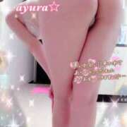 あゆら お礼♡日記 佐久上田人妻隊