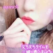 ヒメ日記 2026/02/06 16:58 投稿 あゆら 佐久上田人妻隊