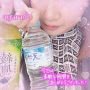 ヒメ日記 2026/05/11 15:39 投稿 あゆら 佐久上田人妻隊