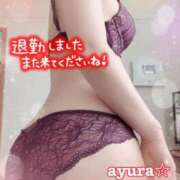 ヒメ日記 2026/07/14 22:09 投稿 あゆら 佐久上田人妻隊