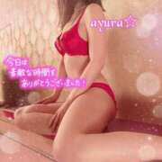 ヒメ日記 2026/07/15 16:23 投稿 あゆら 佐久上田人妻隊